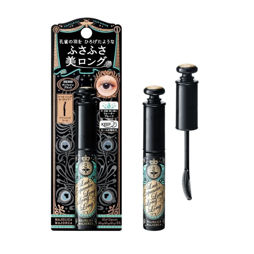 Shiseido - Majolica Majorca Lash Expander Long Long Long EX Mascara