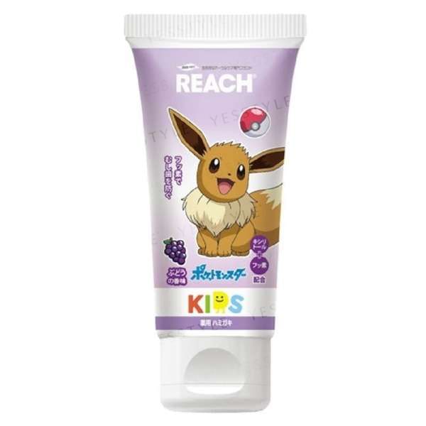 Ginza Stefany Tokyo - Pokemon Eevee REACH Kids Tandpasta Druif