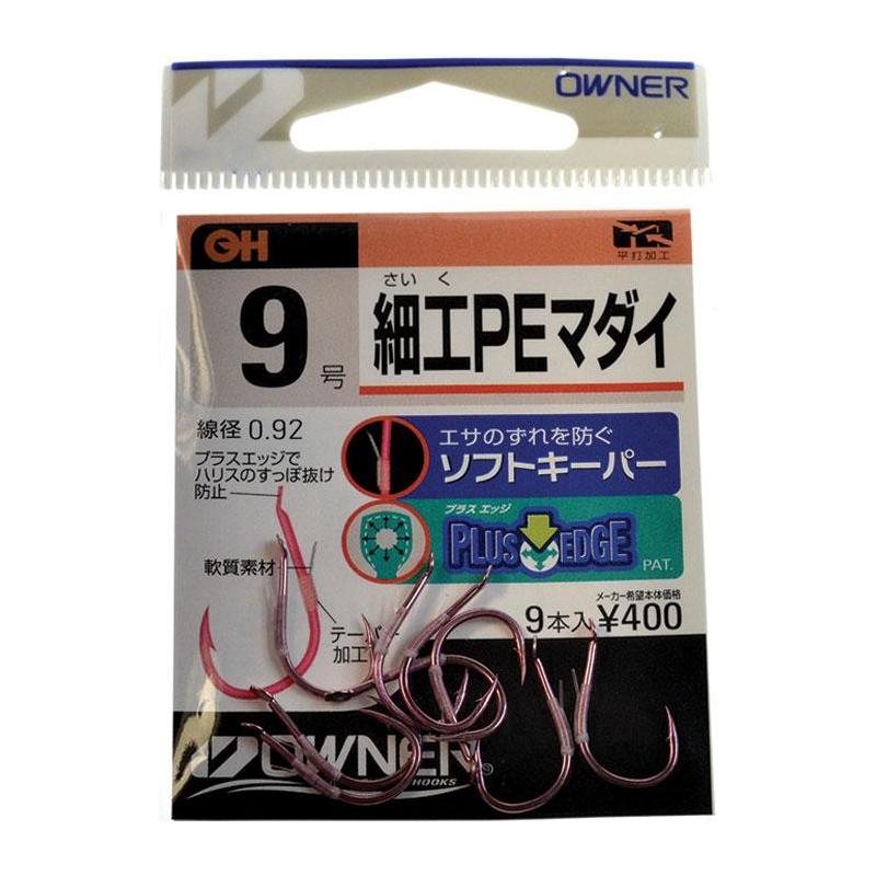 Hamecon Simple Owner 53163 Saiku Pe Madai Pink