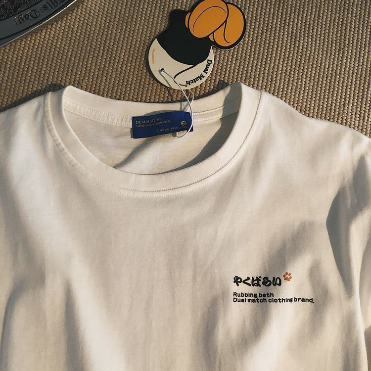 Rosesand - Unisex T-shirt met korte mouwen en katten- en letterprint, losvallend