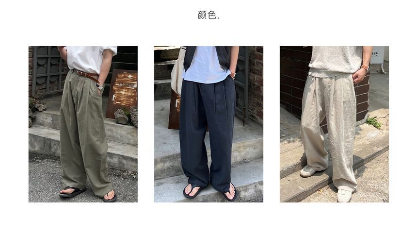Okwano - Mid Rise Plain Wide Leg Pants