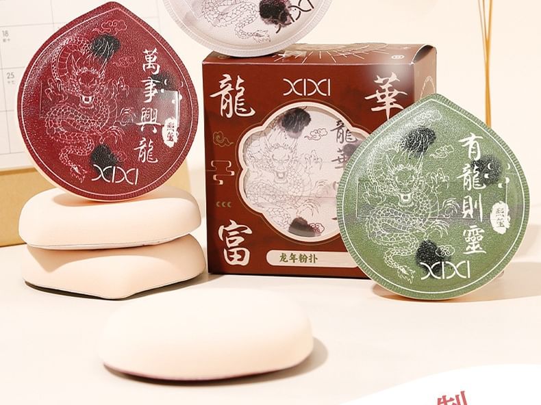 xixi - Zachte kussenpoef - 3 soorten