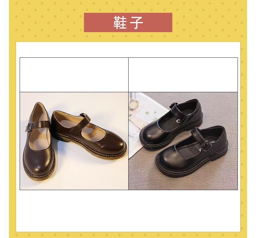 Feravin - Spy × Family Anya Forger Cosplay Kostuumset / Baret / Mary Jane Schoenen
