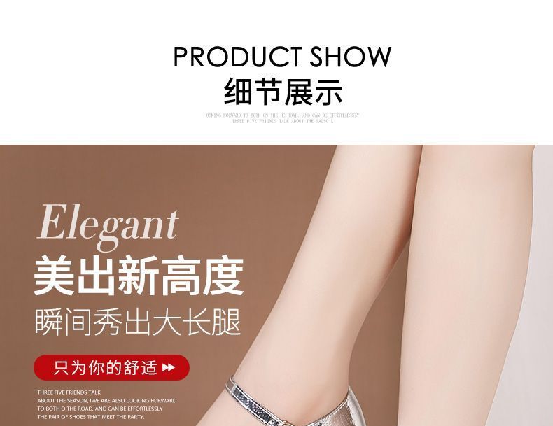 Freesia - Plateau pumps met hoge hak