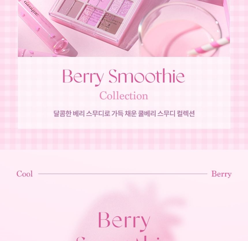 dasique - Water Blur Tint Berry Smoothie Edition - 5 Colors
