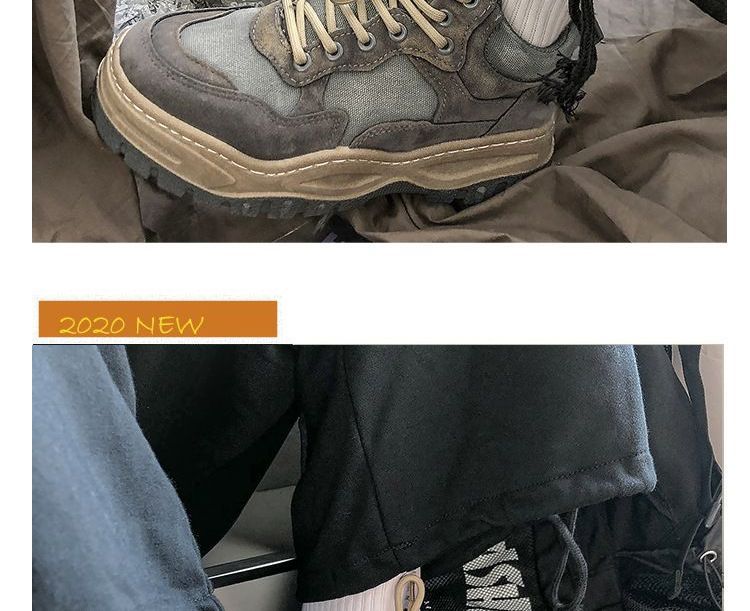 Deepwood - Platform Sneakers