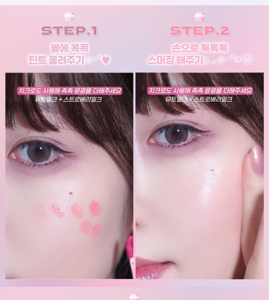 Merry monde - Milk Heart Tint - 4 kleuren