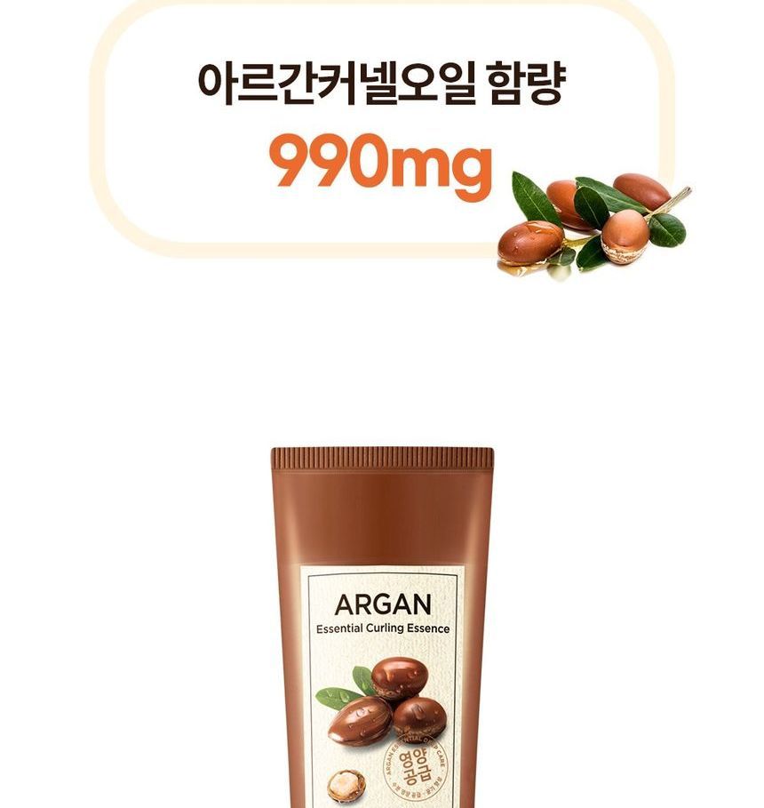 NATURE REPUBLIC - Argan Essentiële Krul Essence