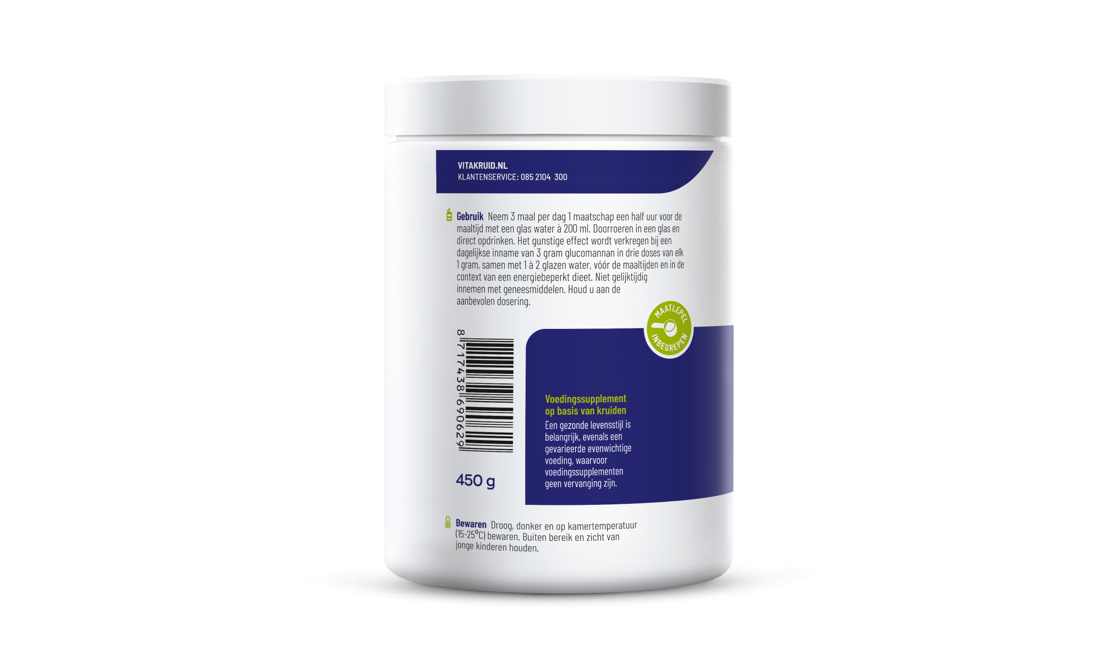 Psyllium & Glucomannan