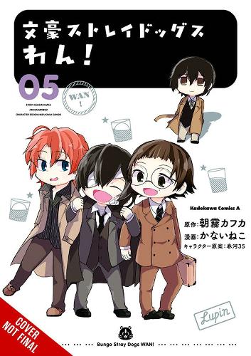 Bungo Stray Dogs (Paperback)