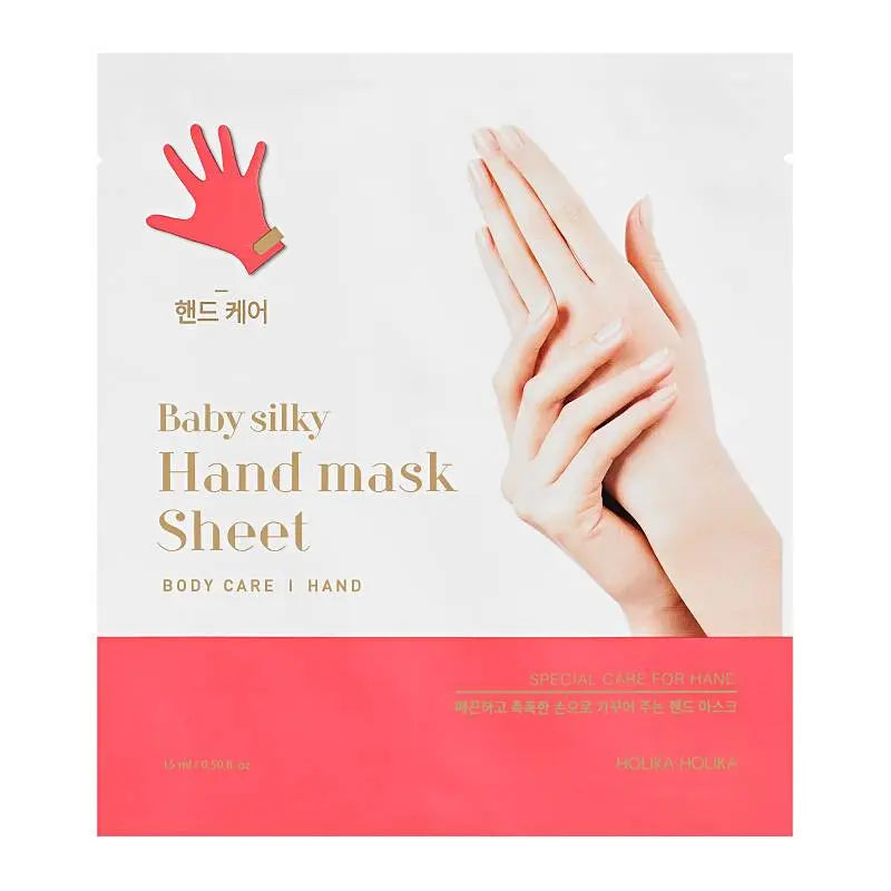 Baby Silky Hand Mask Sheet