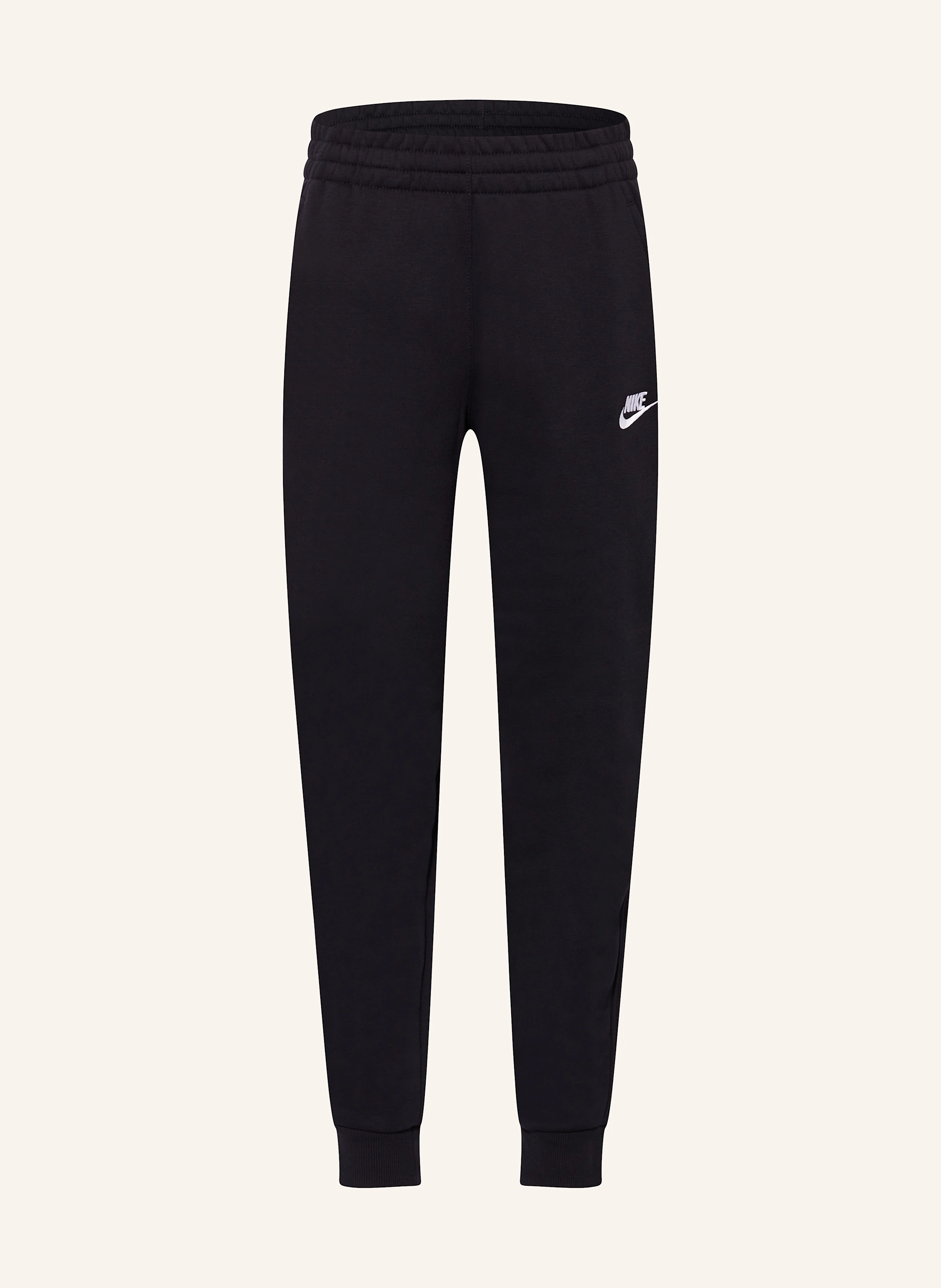 Nike Sweatpants