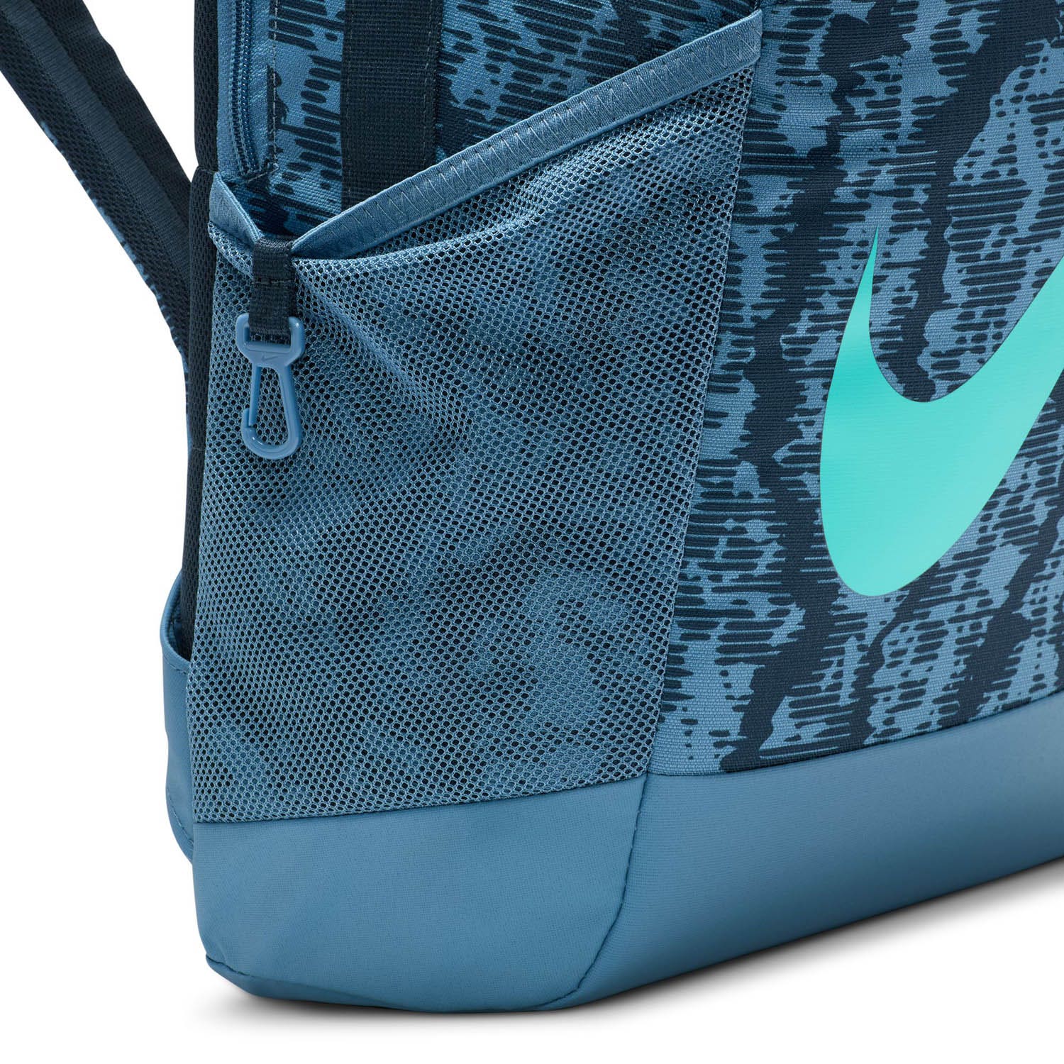 Nike  Brasilia Kinderrugzak (18L)
