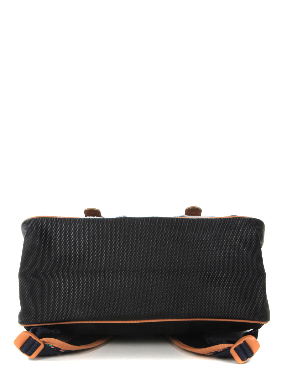 Cartable Tann's Gabrielle 41 cm