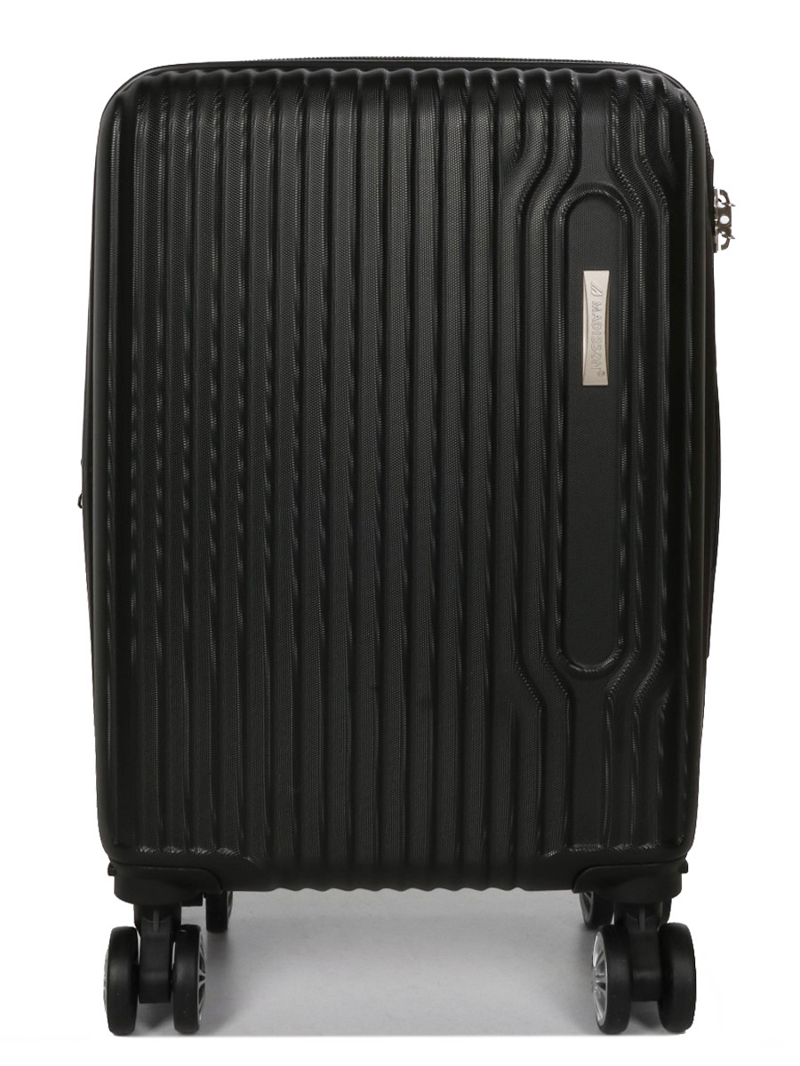 Ensemble 4 valises Madisson Guayaquil
