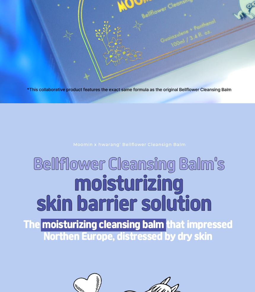 hwarang' - Bellflower Cleansing Balm MOOMIN Edition