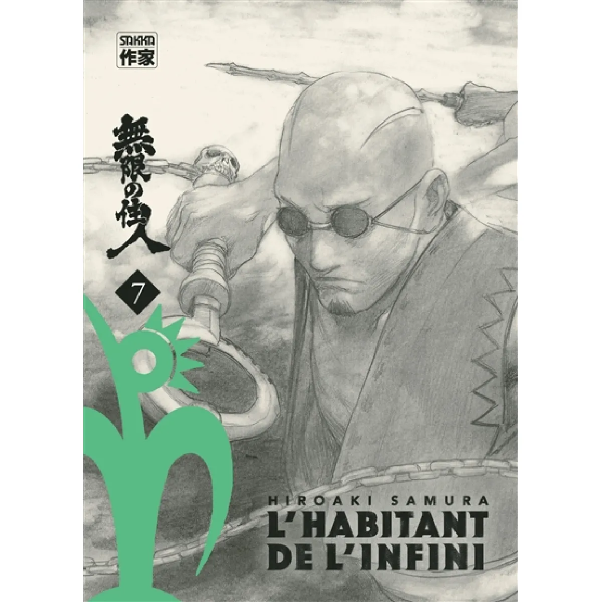 L'habitant de l'infini. Vol. 7