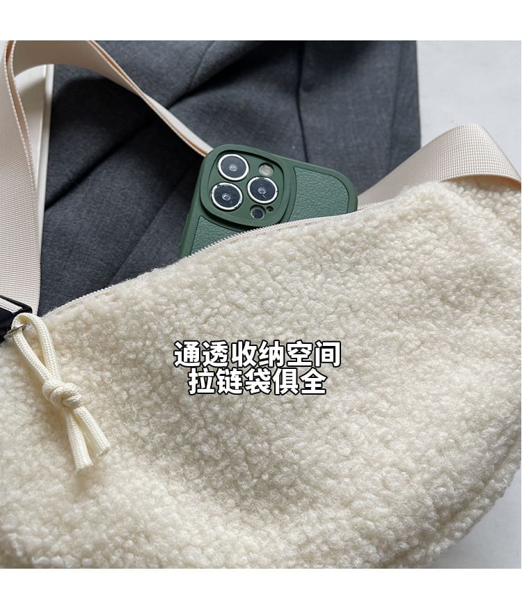 Velocia - Multi-Pocket Faux Shearling Heuptas