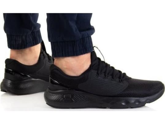 Under Armour Buty męskie Charged Vantage 2 Black / Black / Black r. 44.5 (3024873-002)