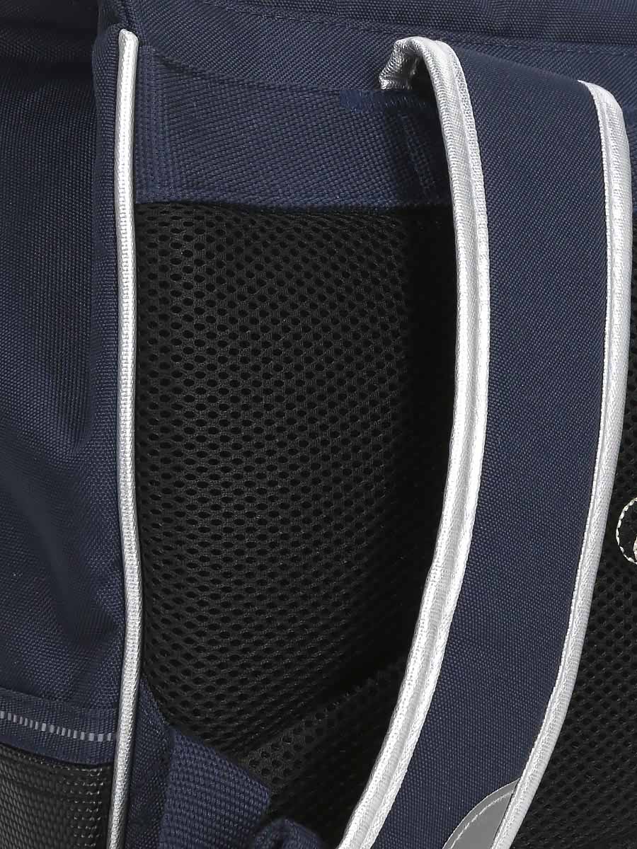 Cartable Tann's Carla 35 cm - 2 boucles