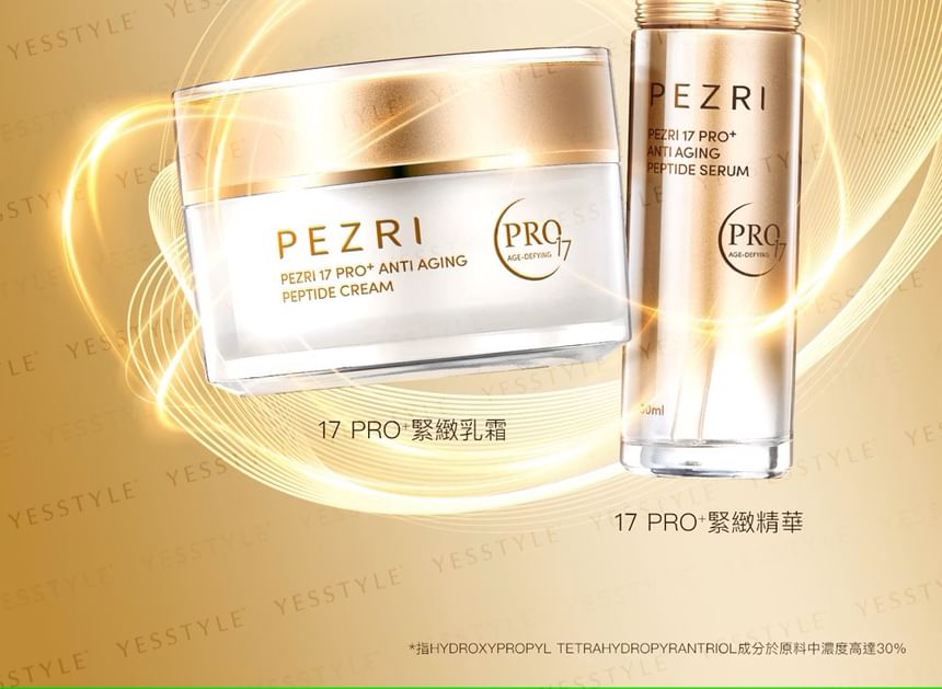 PEZRI - 17 Pro+ Anti-Aging Peptide Serum
