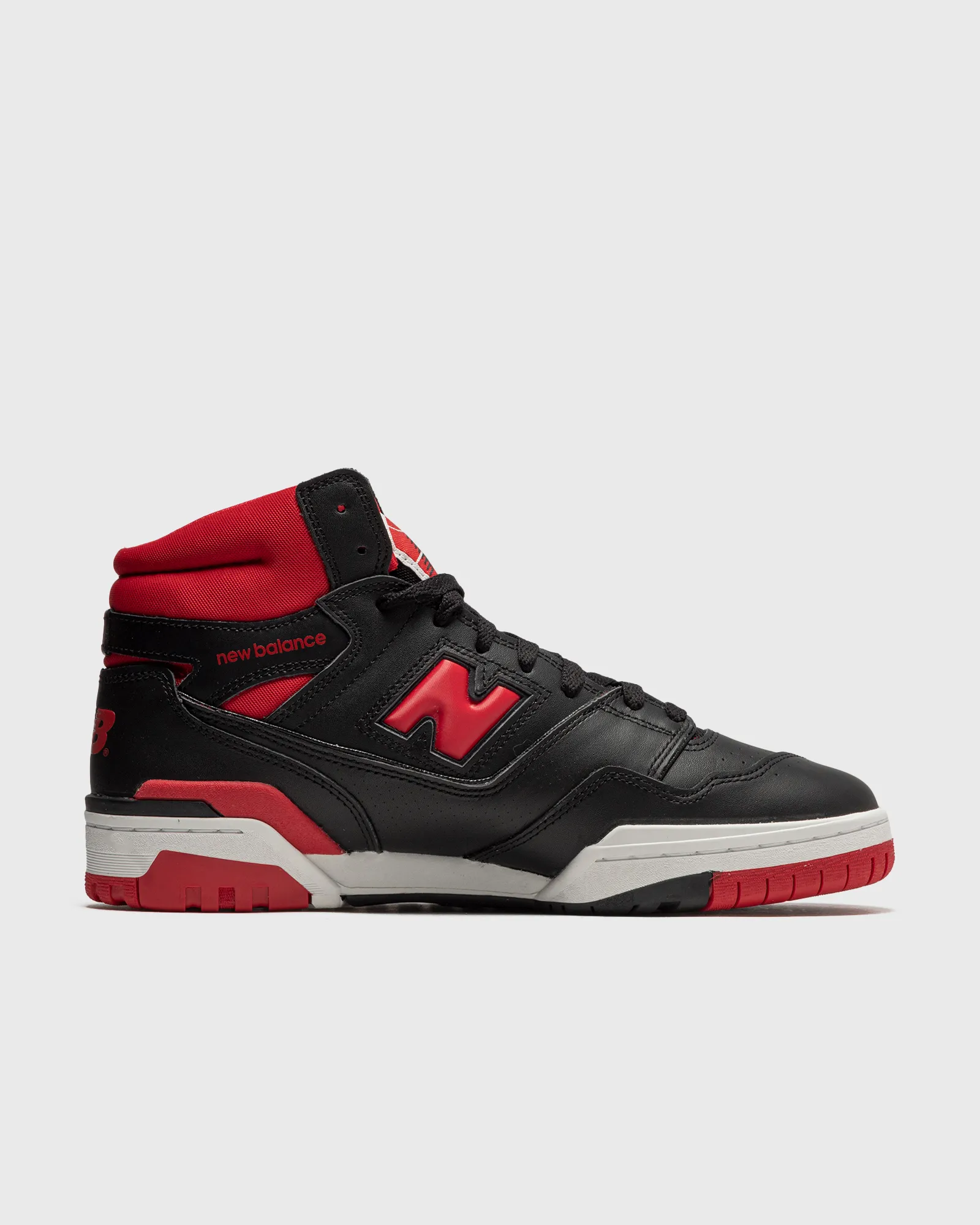 New Balance 650R BR