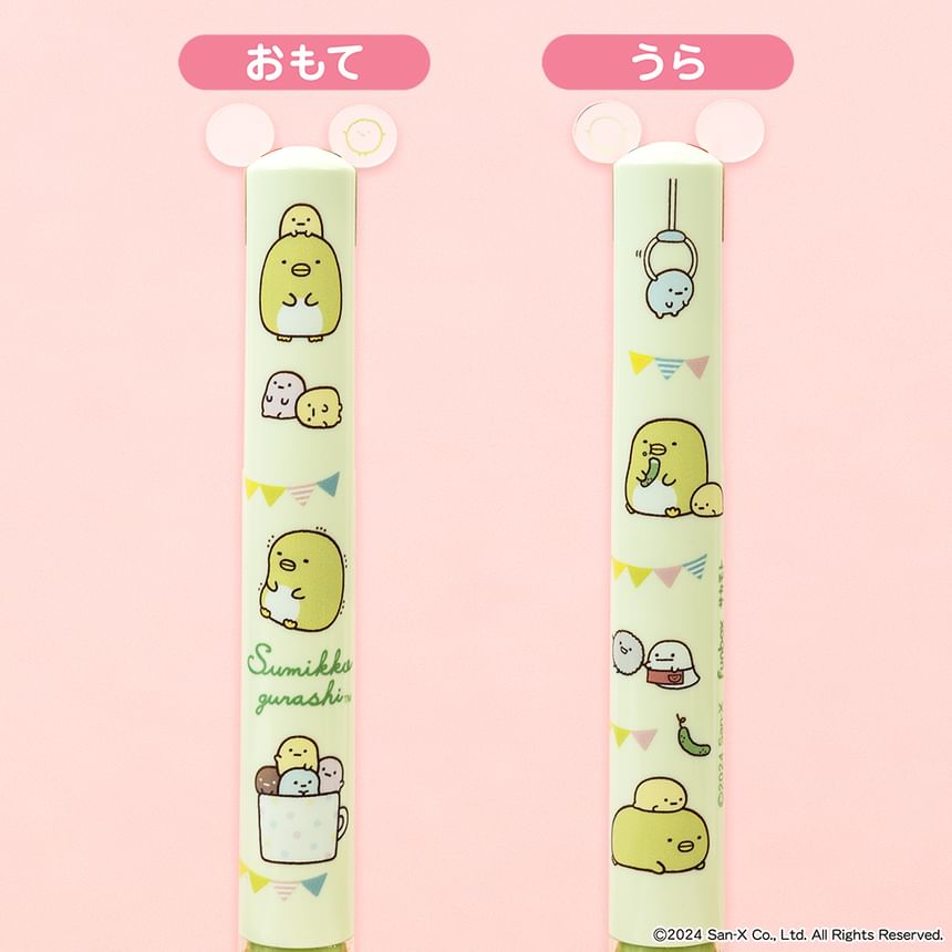 SAKAMOTO - Sumikko Gurashi mimi balpen