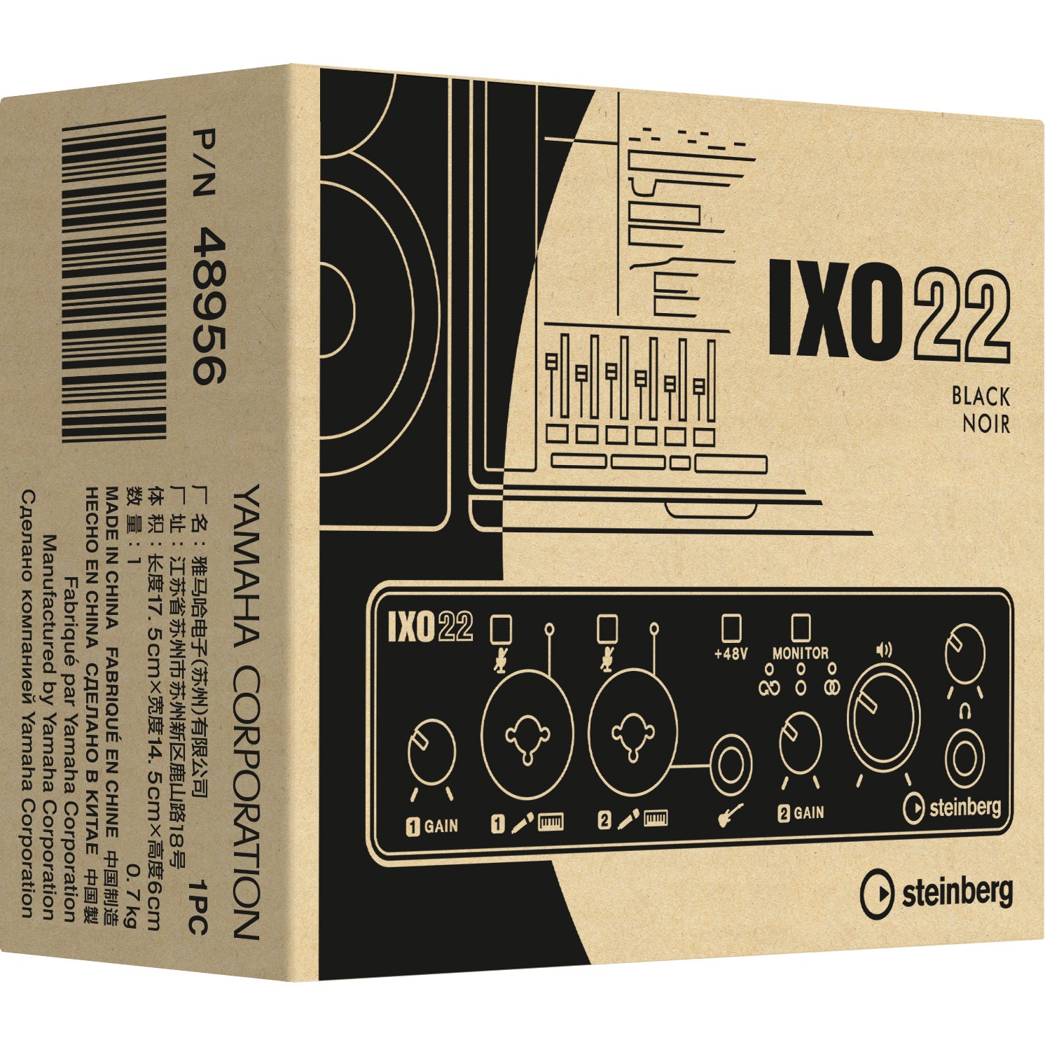 Steinberg IXO22 USB-C audio interface Black