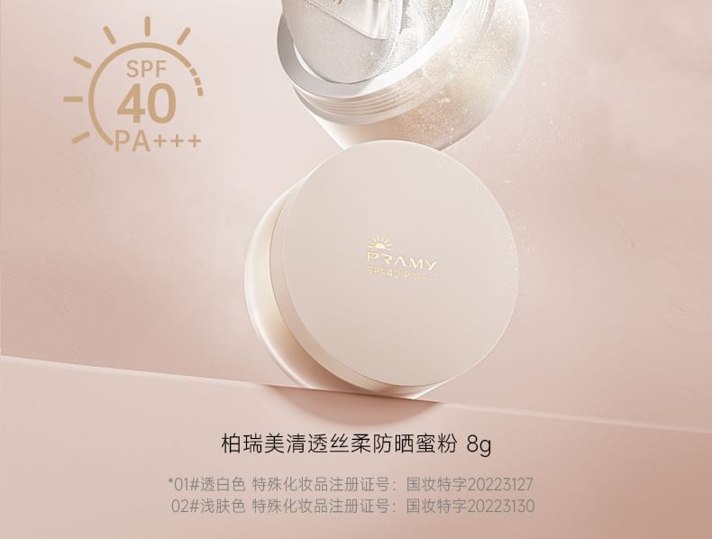 PRAMY - Heldere zijdezachte zonnebrandcrème met losse poeder SPF40 PA+++ - 2 tinten
