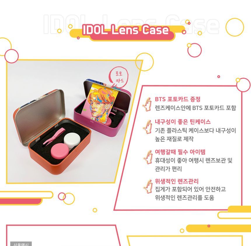 MTPR - BTS J-hope Gezichtsillustratie Contactlensdoosje