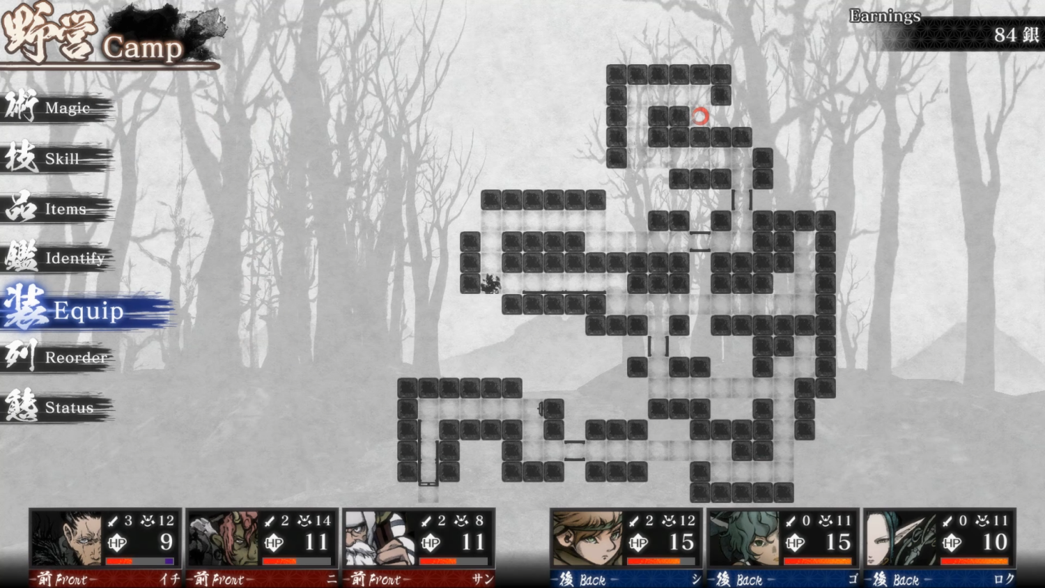 Labyrinth of Zangetsu- Nintendo Switch
