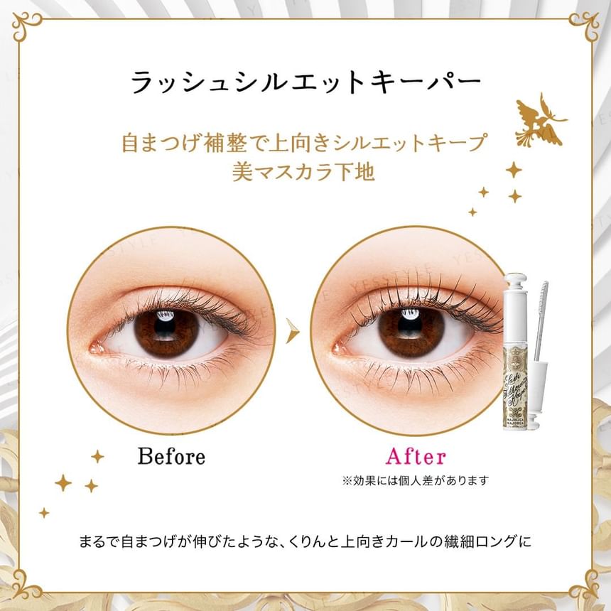Shiseido - Majolica Majorca Lash Silhouette Keeper