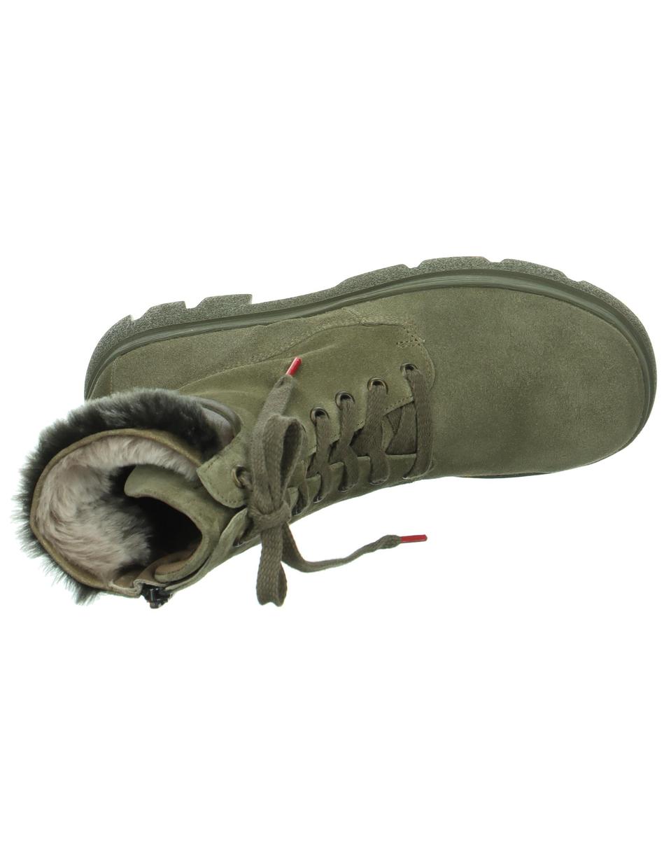 Stiefelette KANGAE