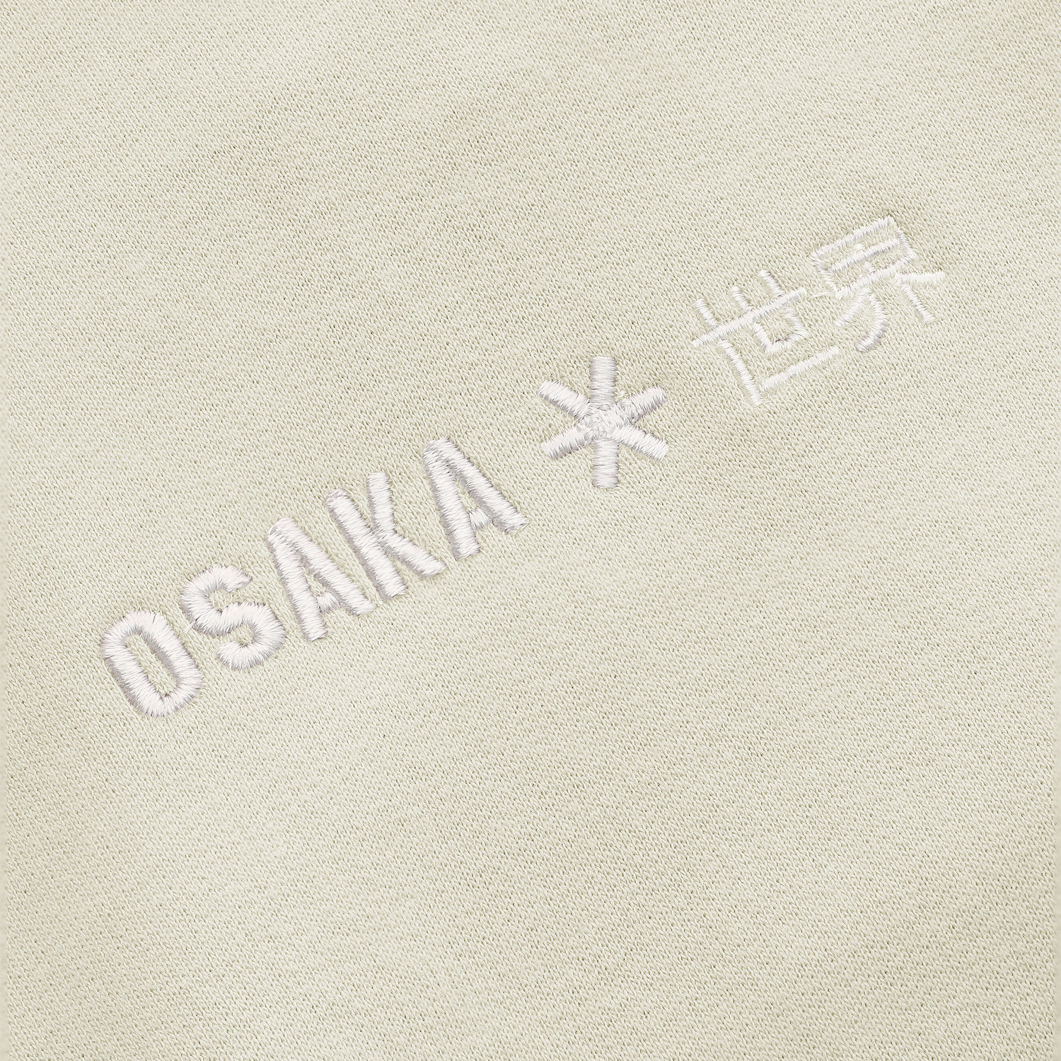 Osaka Cropped Hoodie Dames