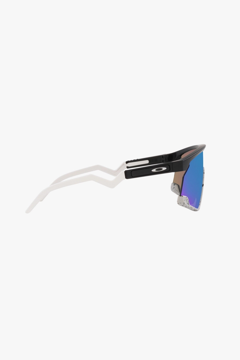 Oakley Bxtr Sportbrille