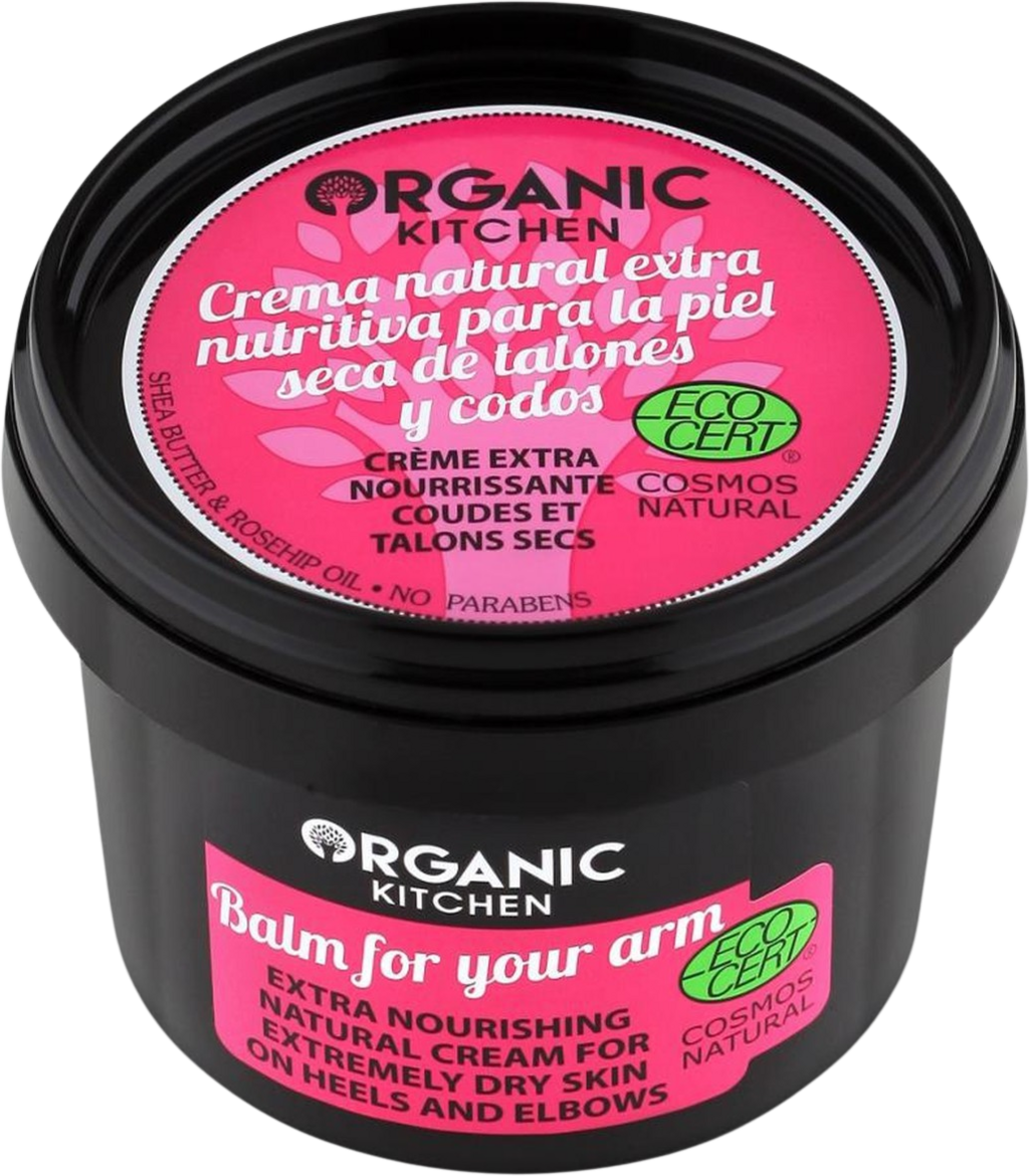 Organic Kitchen  Extra Nourishing natural Cream 
