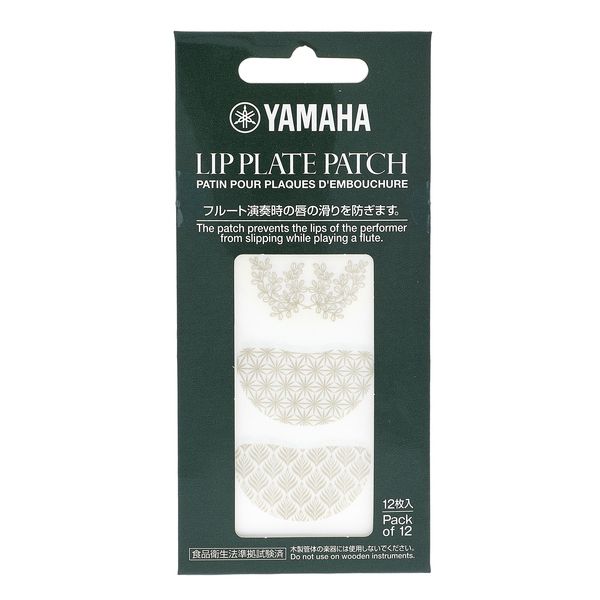 Yamaha Lip Plate Patch