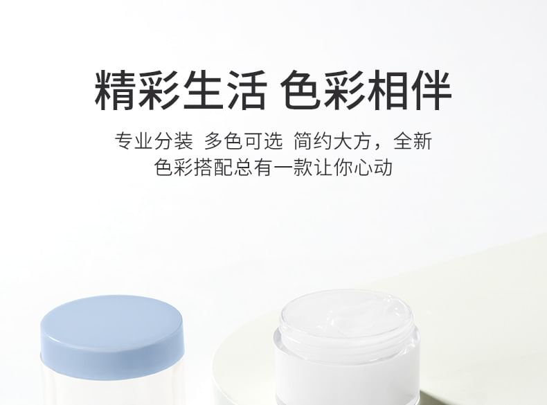 Puremantis - Reis plastic container / spatel / label sticker / set (verschillende ontwerpen)