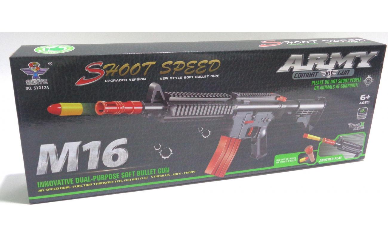 Army Shoot Speed M16 Gun