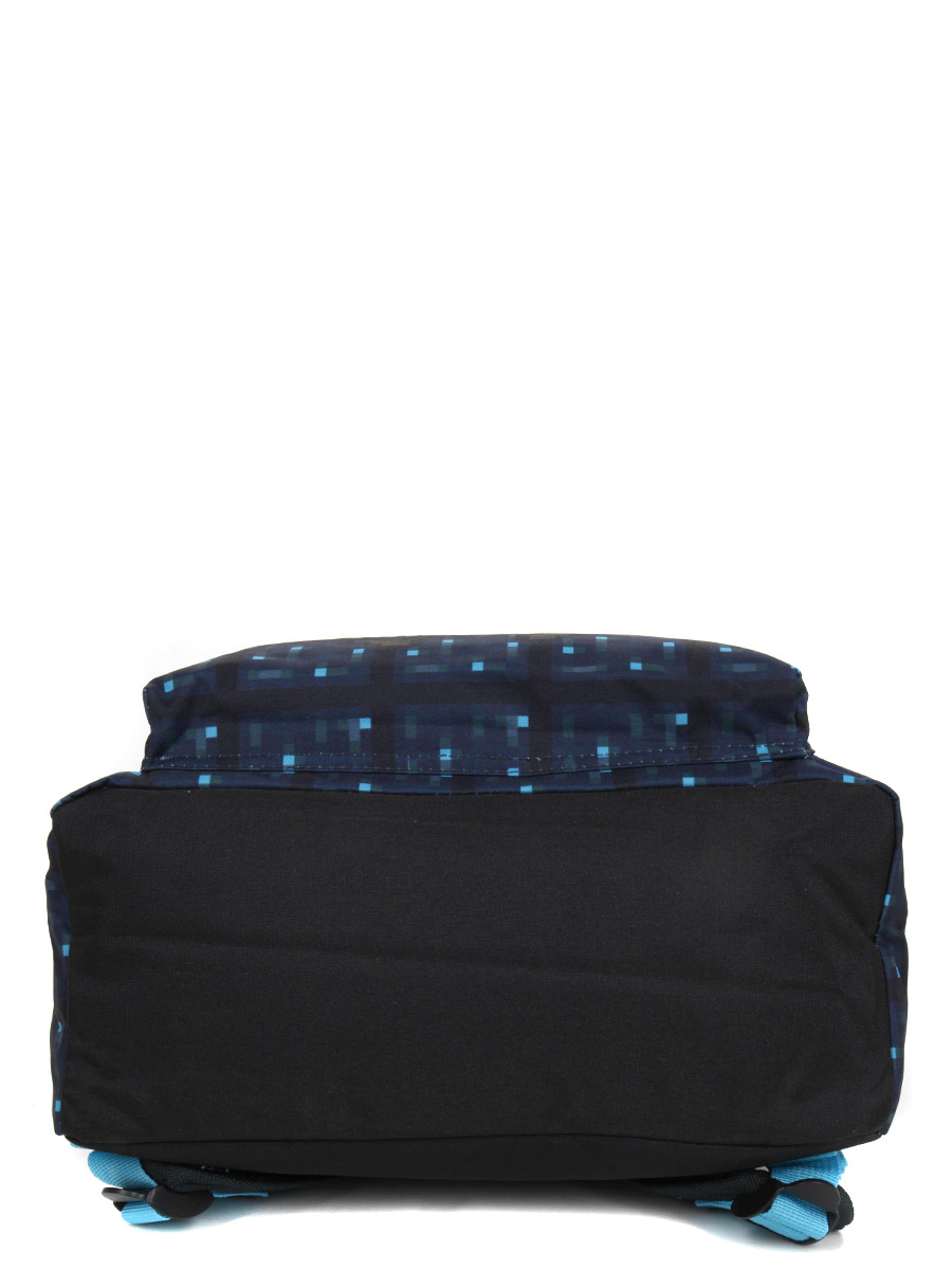 Sac À dos Minecraft Diamond Sword