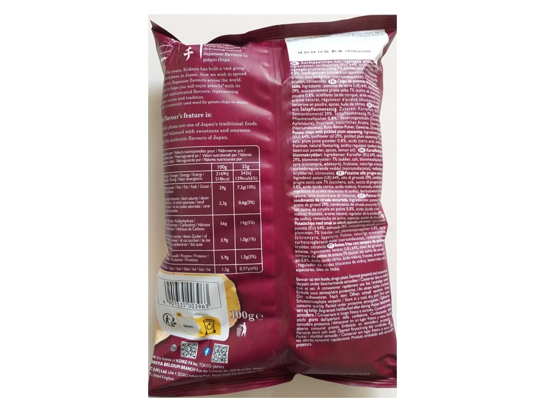 BATATAS FRITAS KOIKEYA PICKLES DE AMEIXA 100G