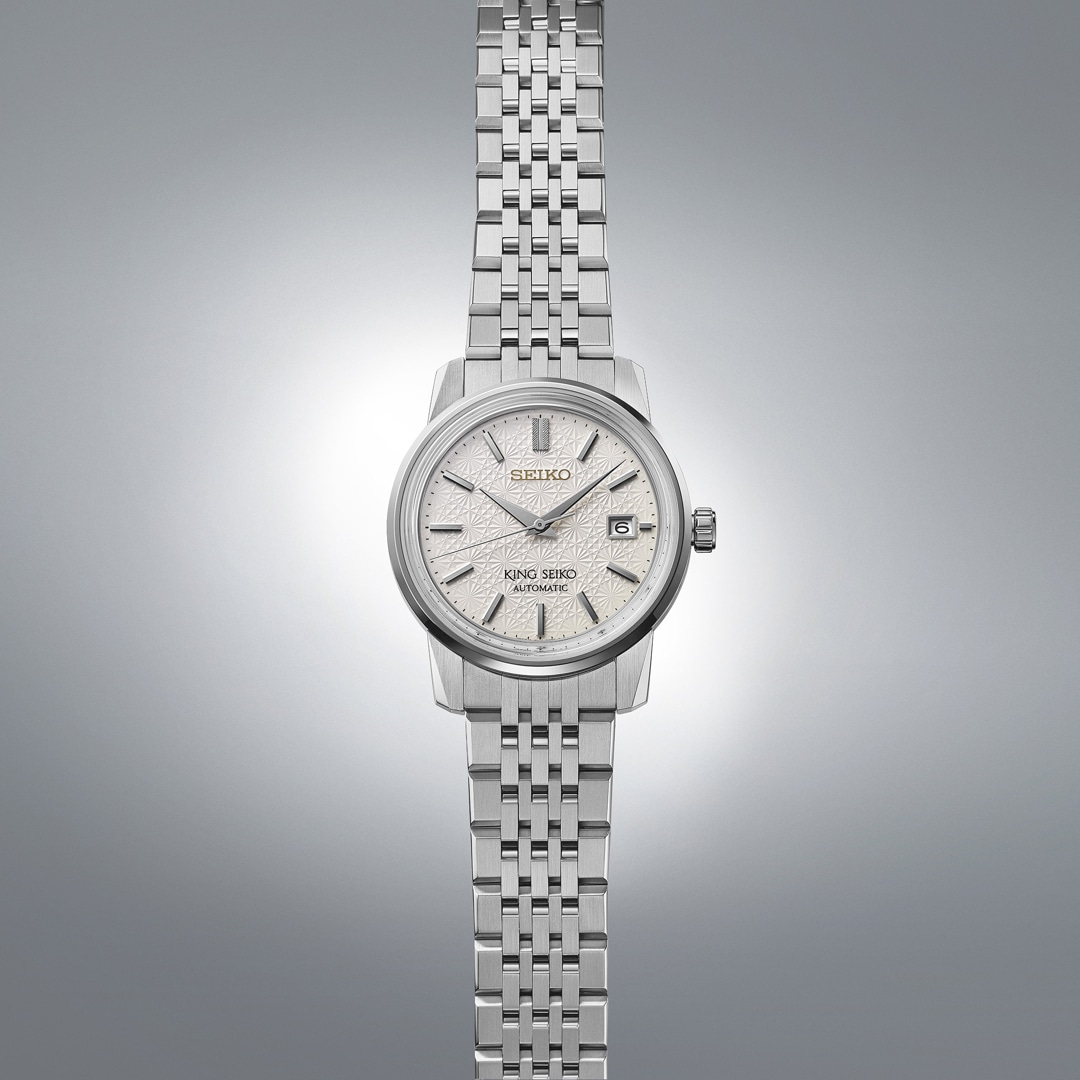 King Seiko KSK Kiku Limited Edition