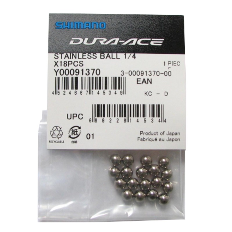 Shimano Dura Ace 1/4