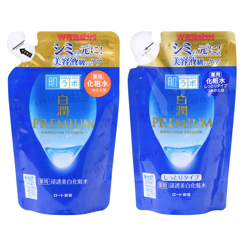 Rohto Mentholatum - Hada Labo Shirojyun Premium bleeklotion