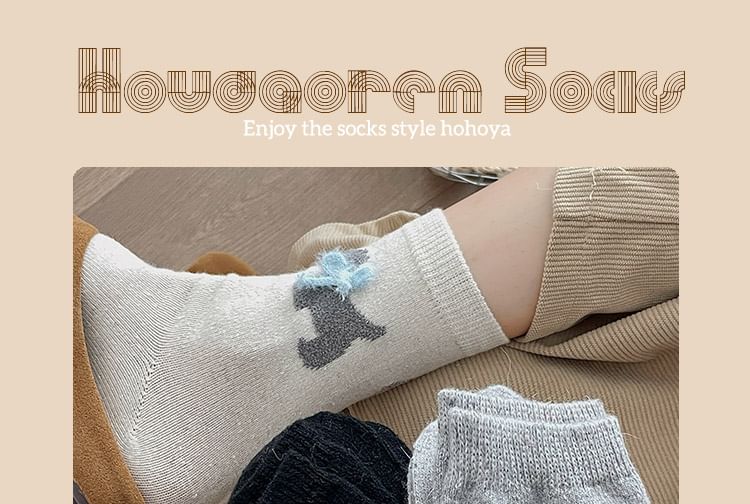 Lychee - Sokken met strik en hondenmotief