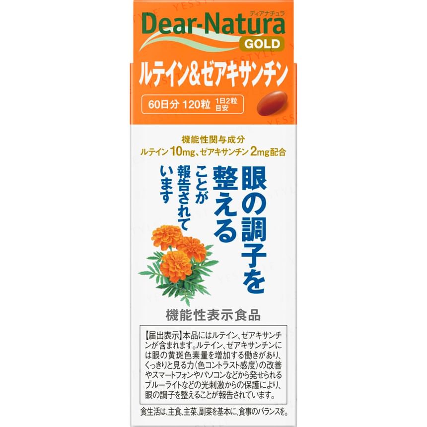 Asahi - Dear-Natura GOLD Luteïne & Zeaxanthine