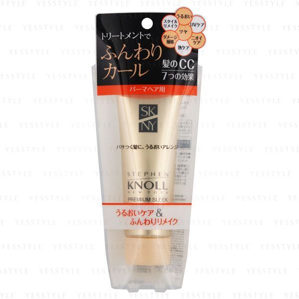 Kose - Stephen Knoll Premium Sleek Nuance Arrange Treatment