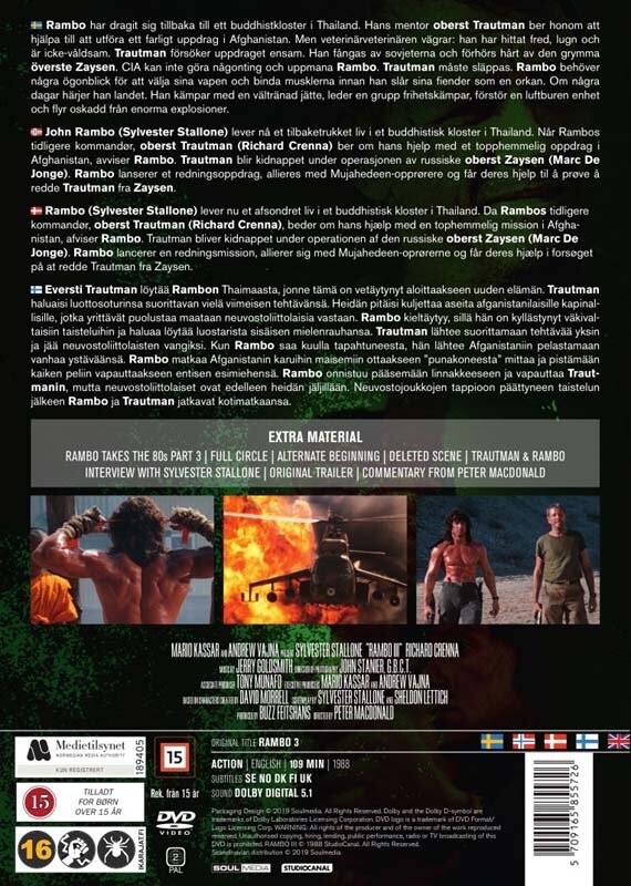 Rambo 3 - DVD