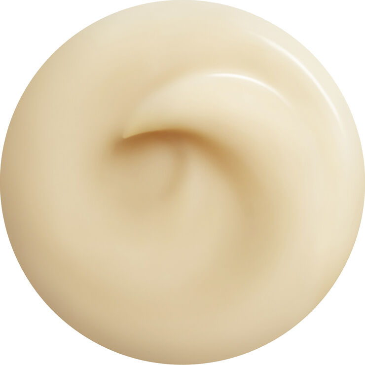Shiseido SHISEIDO Benefiance Neura On wrinkle resisting cream 50 ML