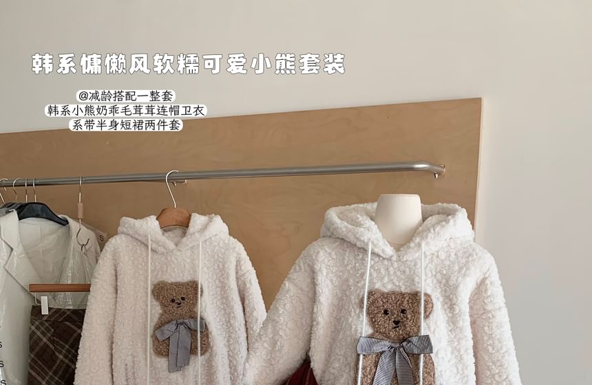 Dute - Set: Fleece hoodie met beerpatroon + geruite mini-A-lijn rok met hoge taille en ruches